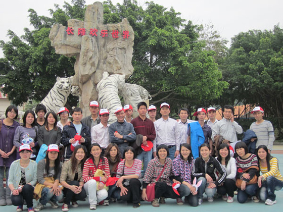 帝輝燈飾長隆歡樂世界