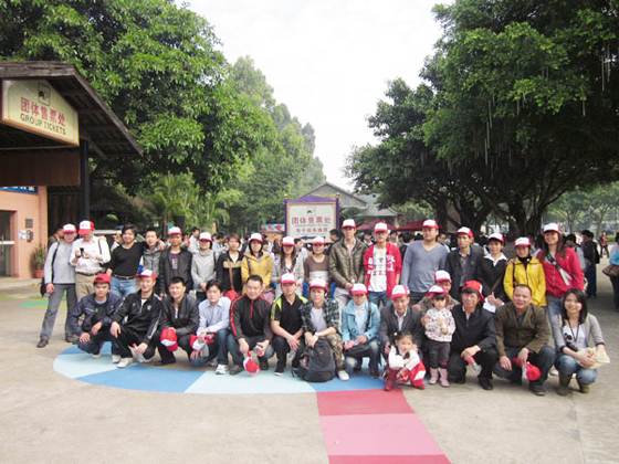 廣州長(zhǎng)隆野生動(dòng)物世界游玩