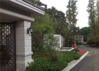 南京中山陵別墅區(qū)