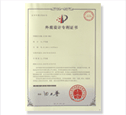 獨(dú)特的設(shè)計(jì)，多項(xiàng)專(zhuān)利保護(hù)