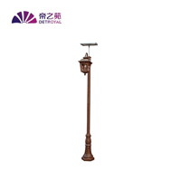 太陽能LED燈 E-1869-1MD