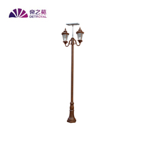 太陽(yáng)能LED燈 E-3239-2MD